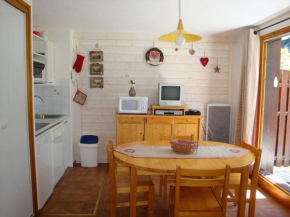 Confort familial près des pistes, calme en été, à Pralognan-la-Vanoise - FR-1-464-119